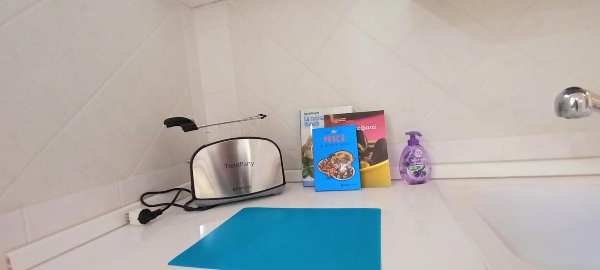 Miriam Casa Vacanze 弗里米尼迪夸尔图 外观 照片